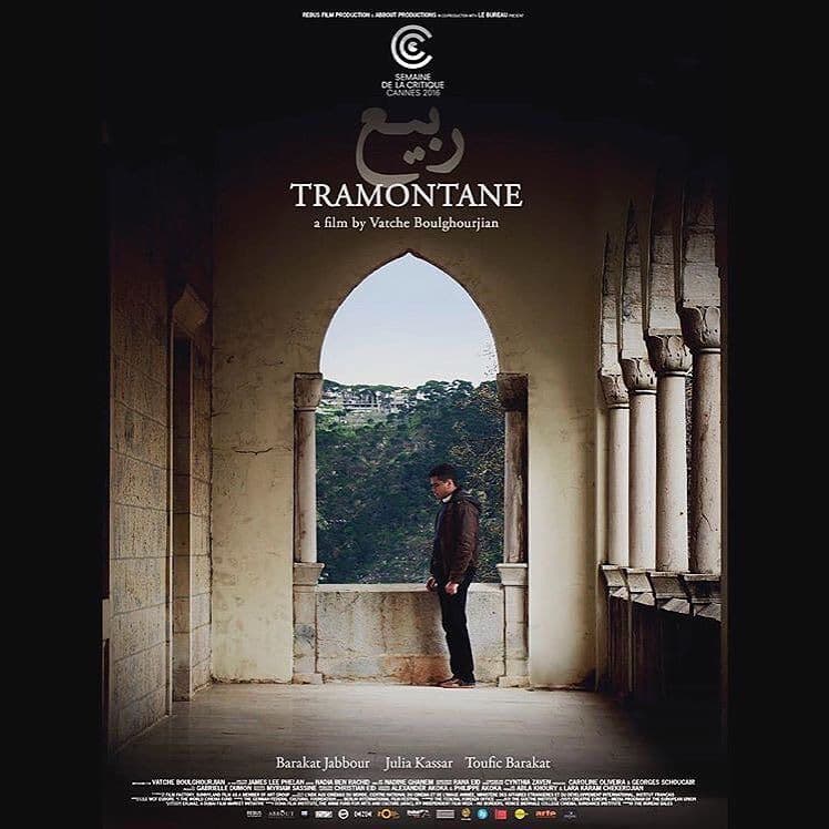 Tramontane
