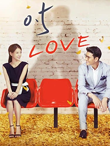 0.5 Love