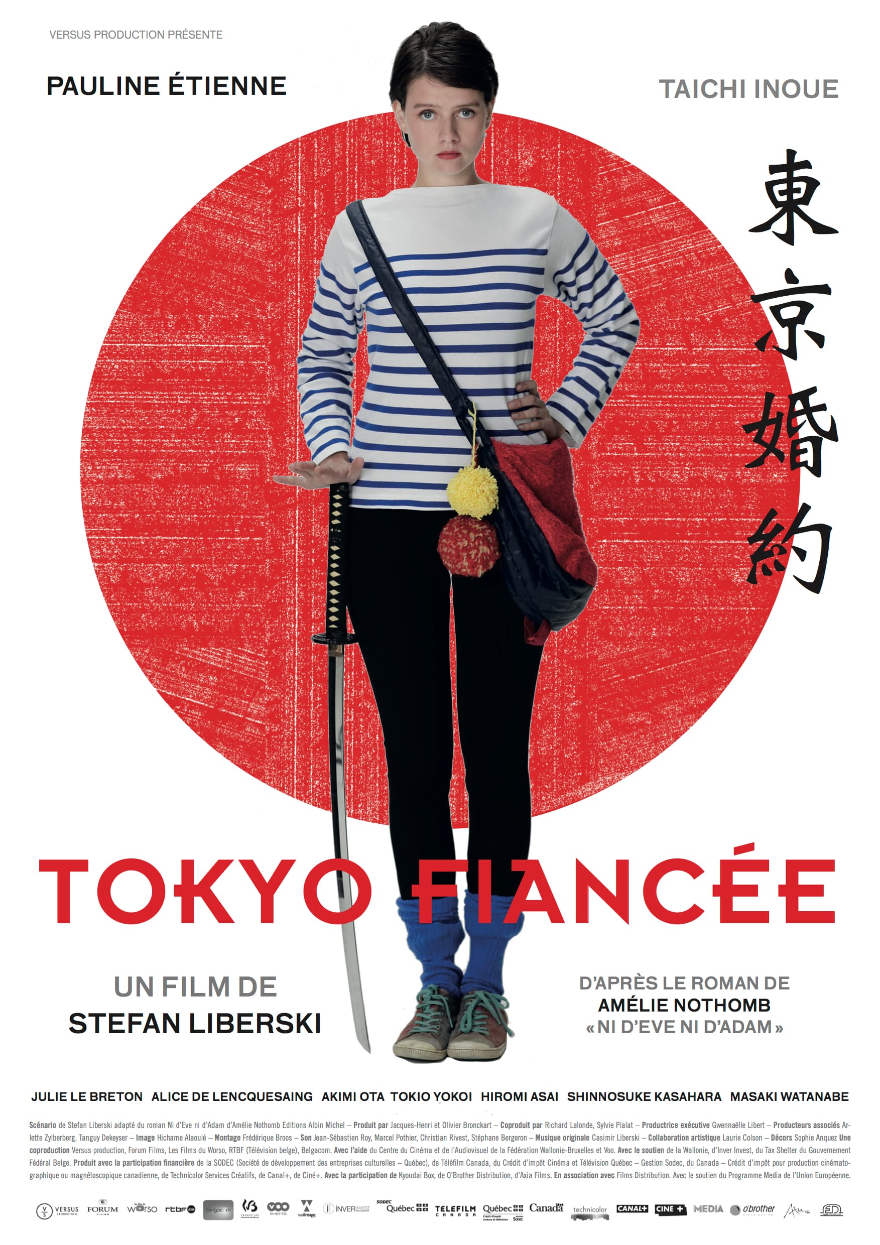 Tokyo Fiancée