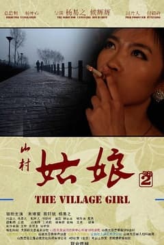 The Village Girl