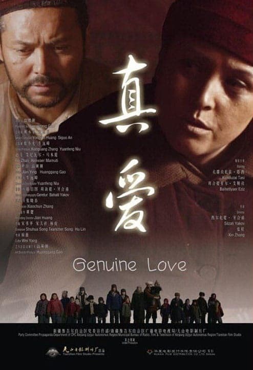Genuine Love