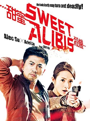 Sweet Alibis