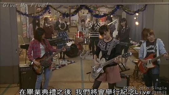 毕业圣歌