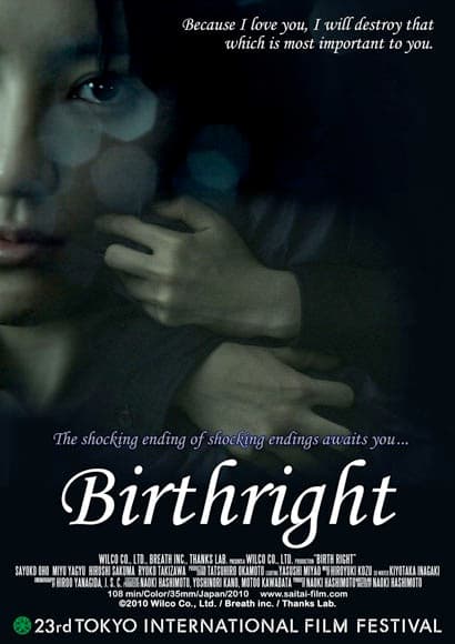 Birthright