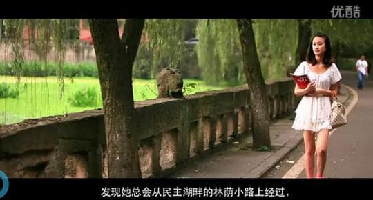 四年一梦