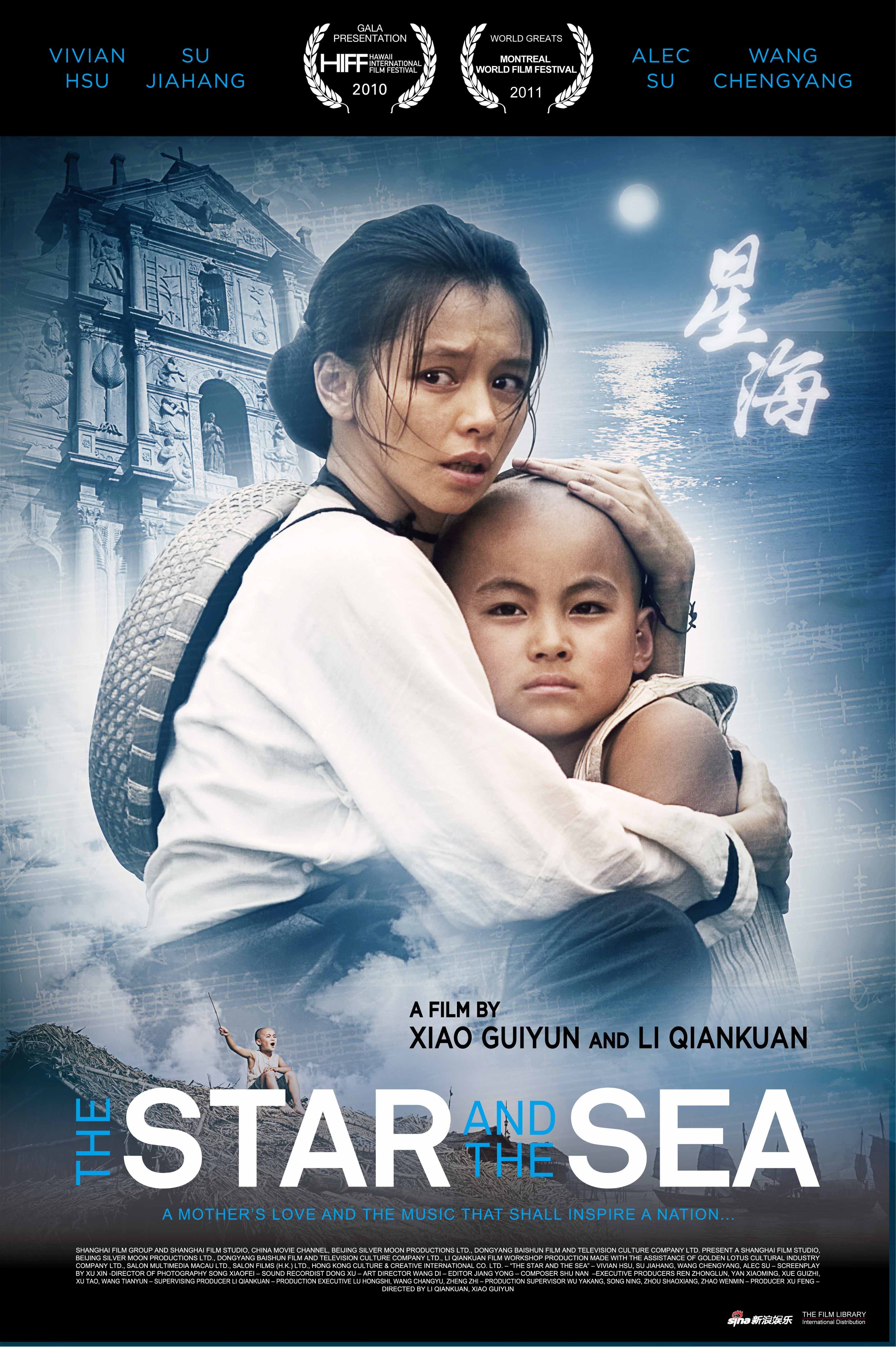 The Star and the Sea