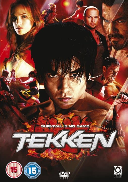 铁拳