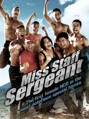 Miss Staff Sergeant