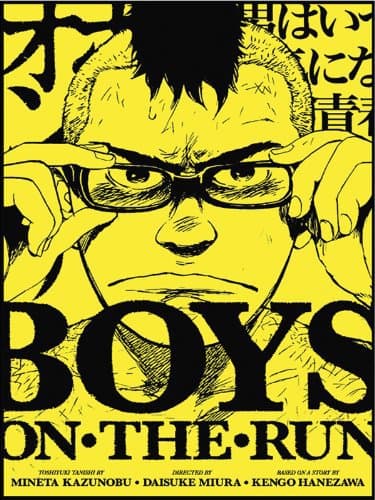 Boys on the Run