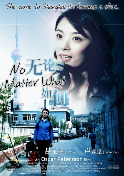 No Matter What