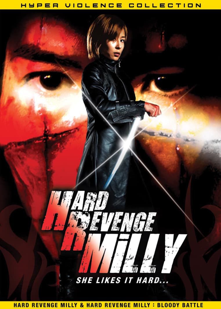Hard Revenge, Milly: Bloody Battle
