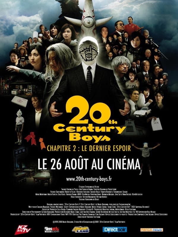 20th Century Boys 2: The Last Hope