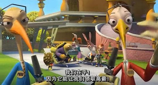 龟兔赛跑：世纪复赛