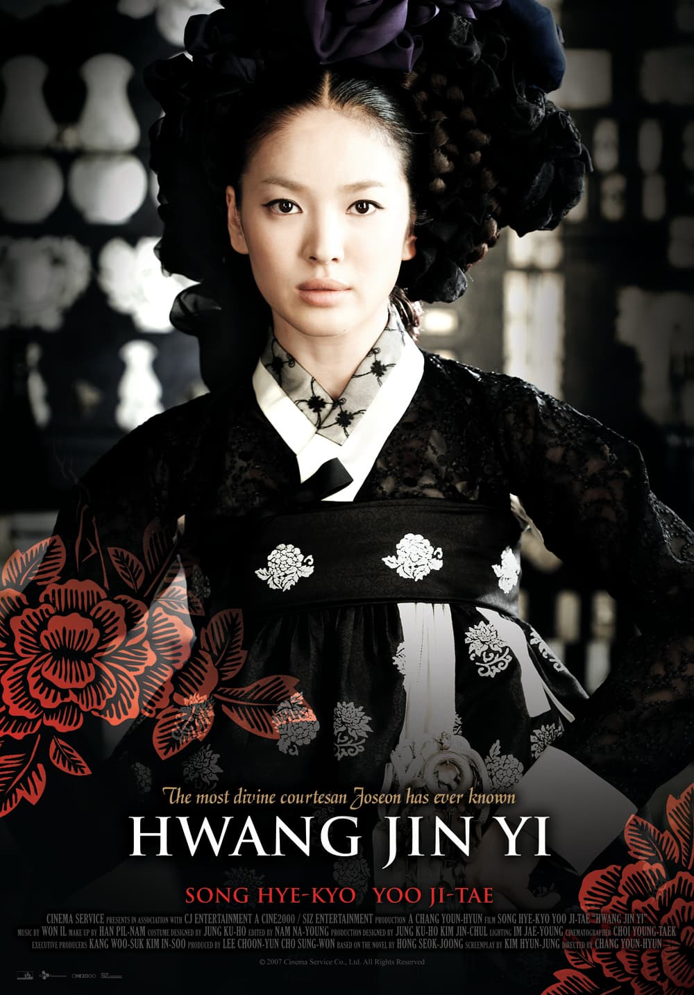 Hwang Jin Yi