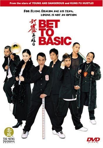 Bet to Basic
