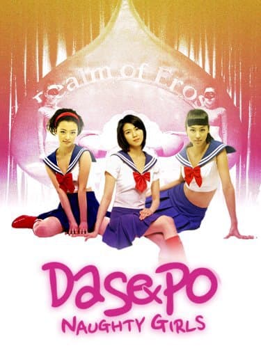 Dasepo Naughty Girls