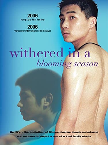 Withered in a Blooming Season