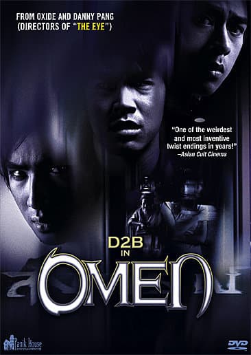 Omen