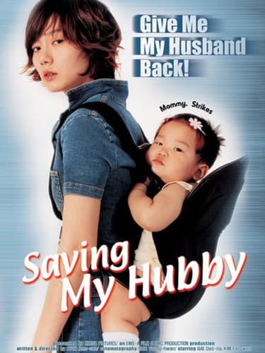 Saving My Hubby