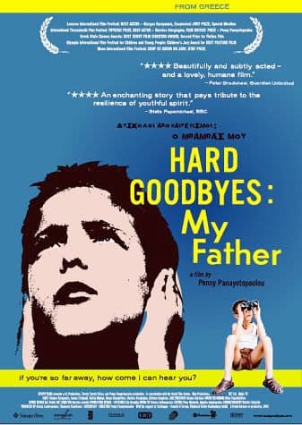 Hard Goodbyes: My Father