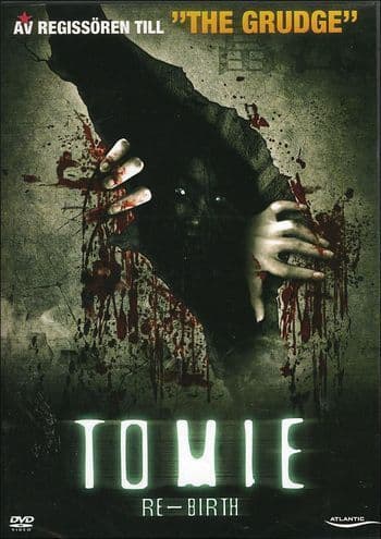 Tomie: Re-birth
