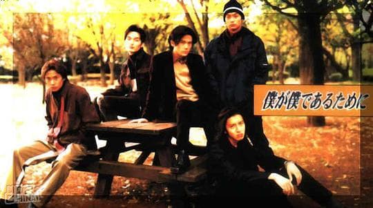 我为我生存(SP)
