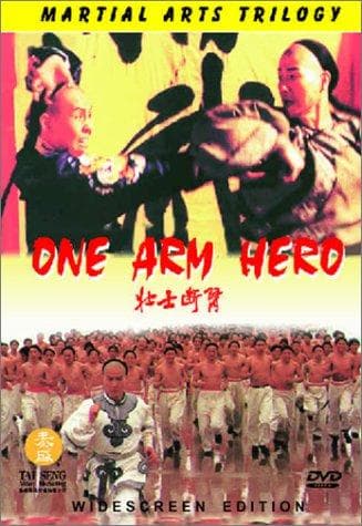 One Armed Hero