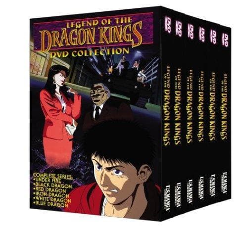 Sohryuden: Legend of the Dragon Kings