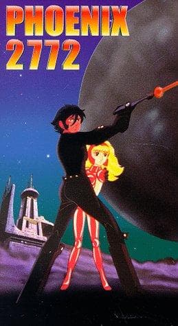 Space Firebird