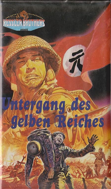Cong nu li dao jiang jun