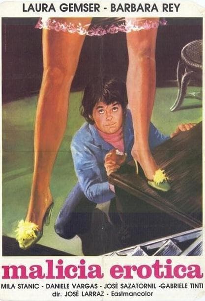 少年潜望镜