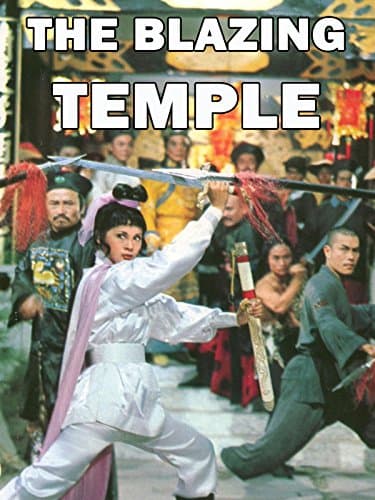The Blazing Temple