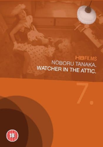 The Watcher in the Attic