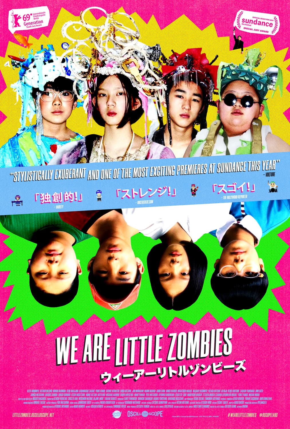 We Are Little Zombies