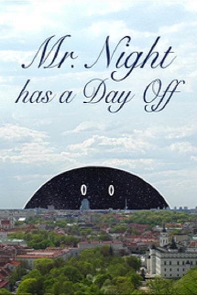 夜晚先生的休假日