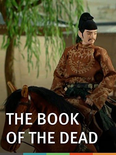 The Book of the Dead