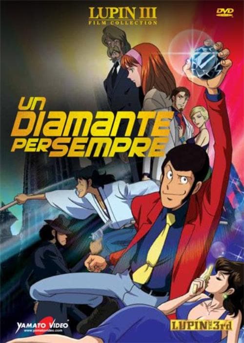 Lupin III: Operation Return the Treasure