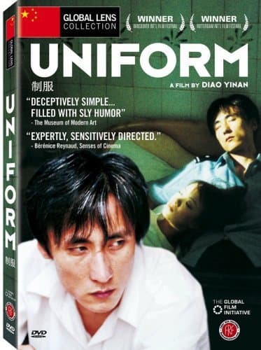 Uniform