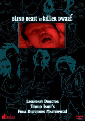 Blind Beast vs Dwarf