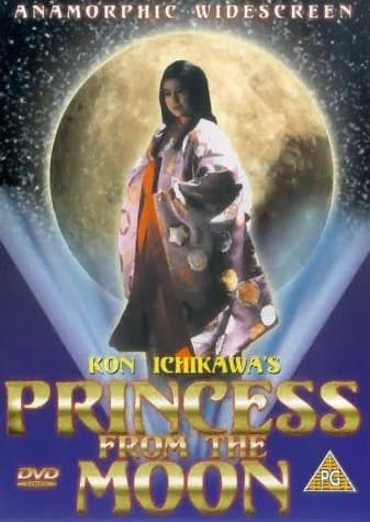 Princess from the Moon