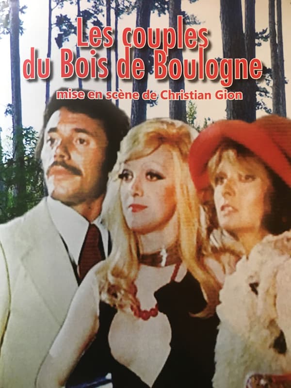 Les couples du Bois de Boulogne
