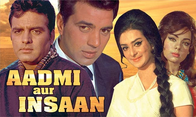 Aadmi Aur Insaan