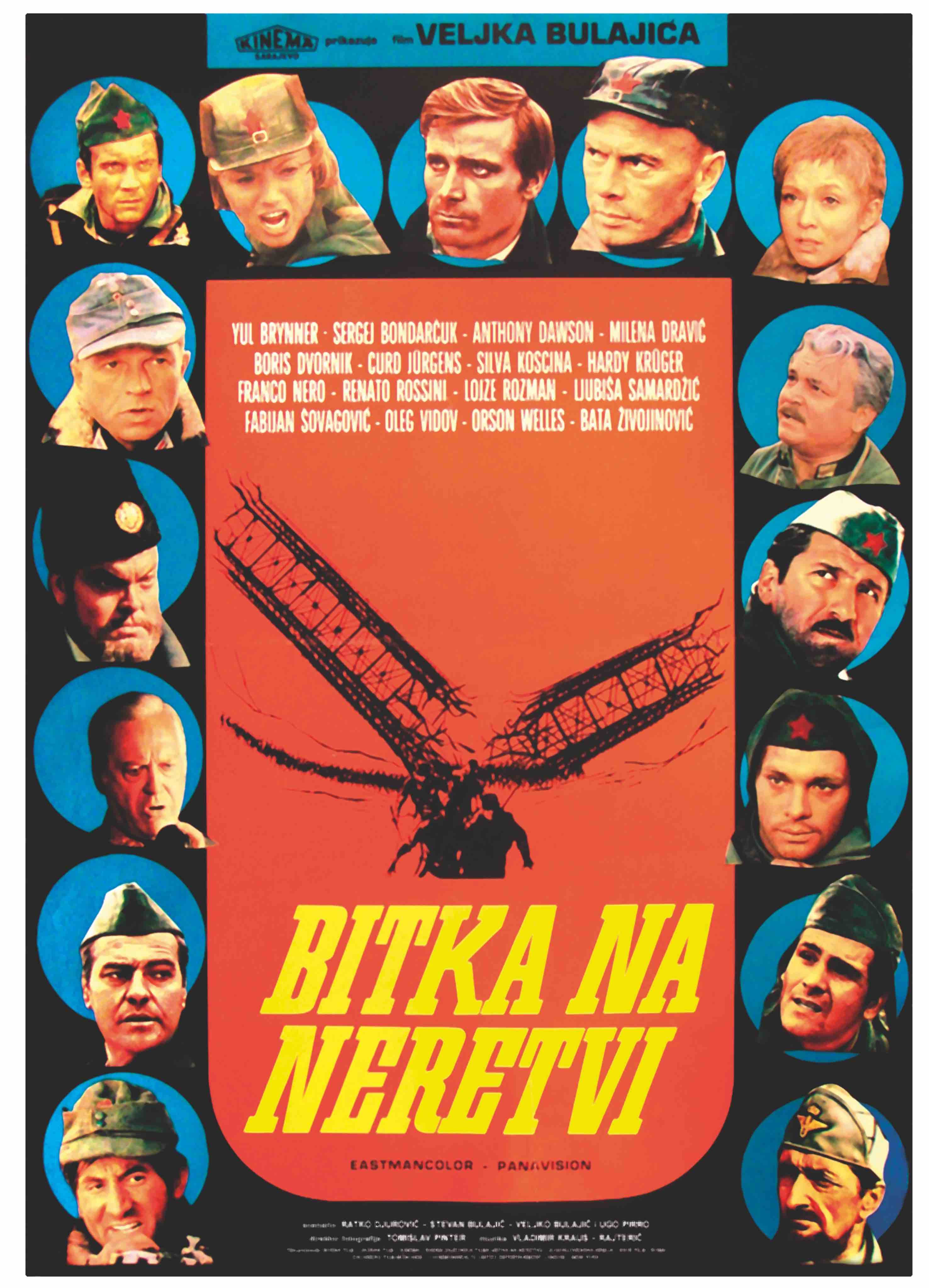 The Battle of Neretva