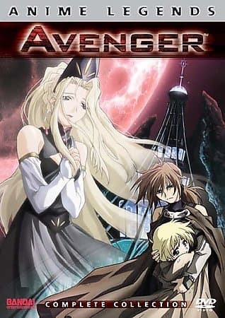 Avenger