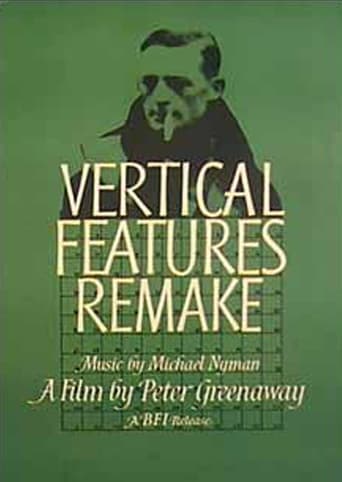 Vertical Features Remake