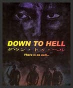 千年决斗外传