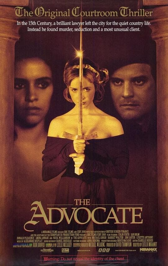 猪的末日