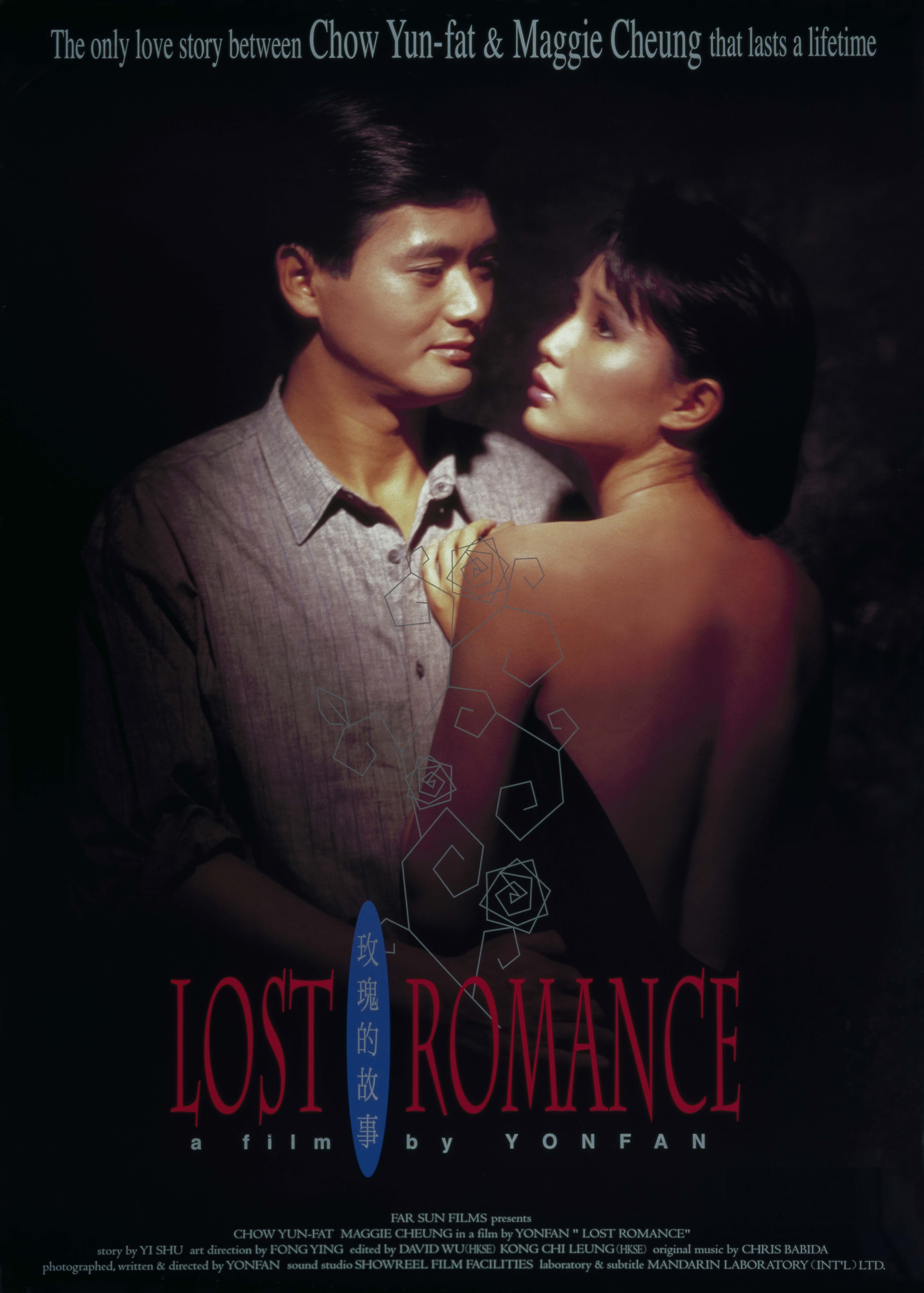 Lost Romance