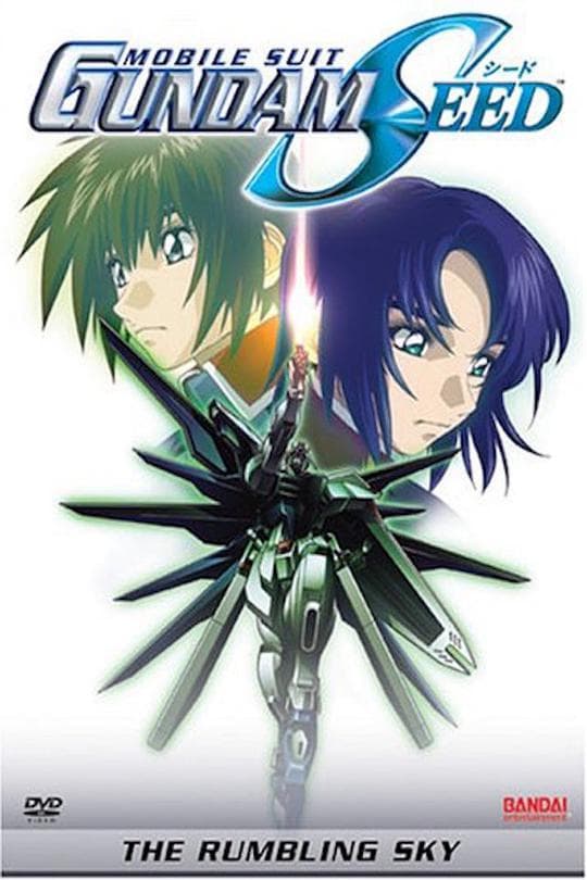 机动战士高达SEED 特别版3：鸣动的宇宙