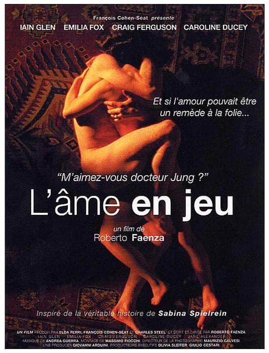 我美丽的守护天使
